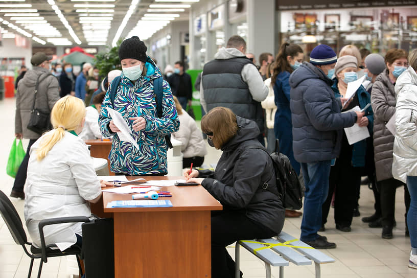 Вакцинация от коронавирусной инфекции COVID-19 в торговых центрах Екатеринбурга 