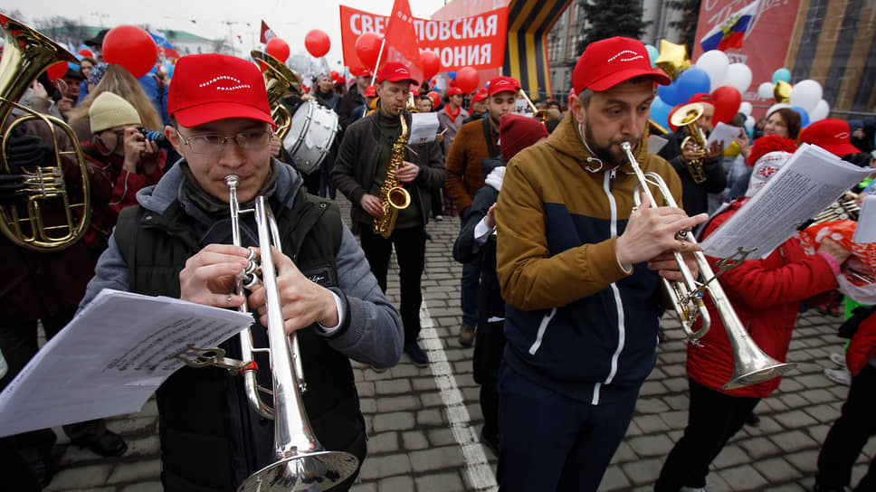 Музыканты на демонстрации в Екатеринбурге