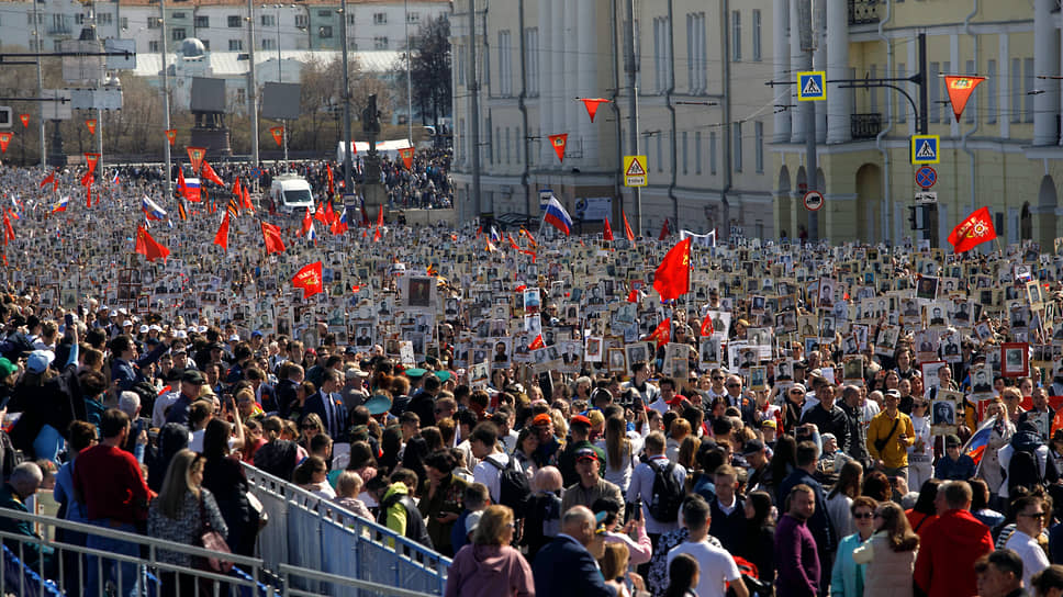 Бессмертный полк в серове