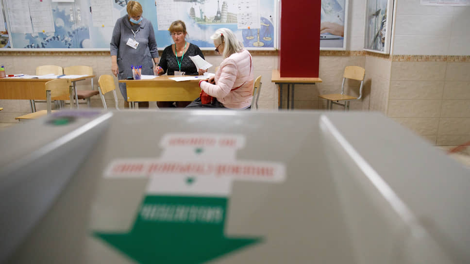 Единый день голосования. Выборы губернатора Свердловской области. Работа избирательных участков в Екатеринбурге