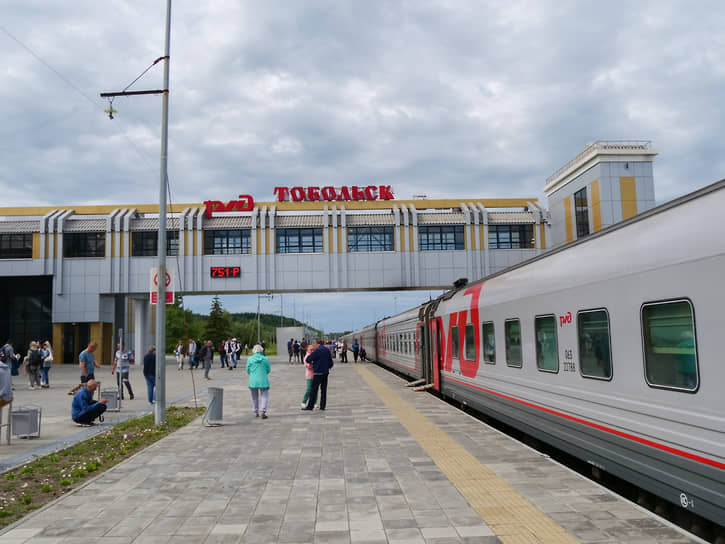 Железнодорожный вокзал в Тобольске
