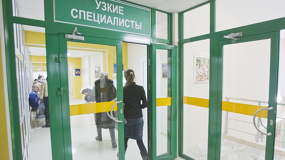 Большинство частных клиник в России являются многопрофильными, и только 27% — специализированными