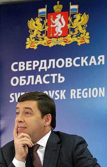 Губернатор Евгений Куйвашев добился федерального финансирования объектов в Нижнем Тагиле