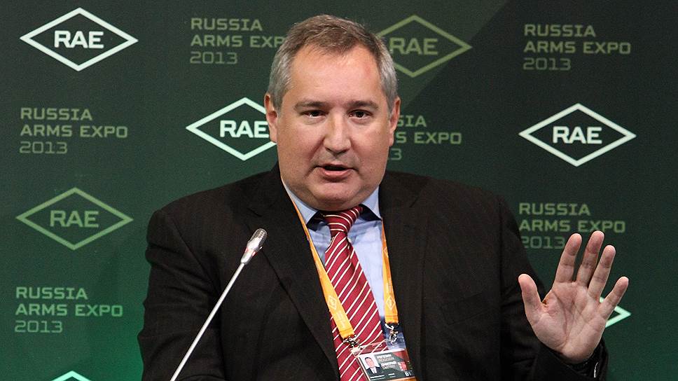 Вице-премьер России Дмитрий Рогозин остается ключевым спикером на мероприятиях RAE