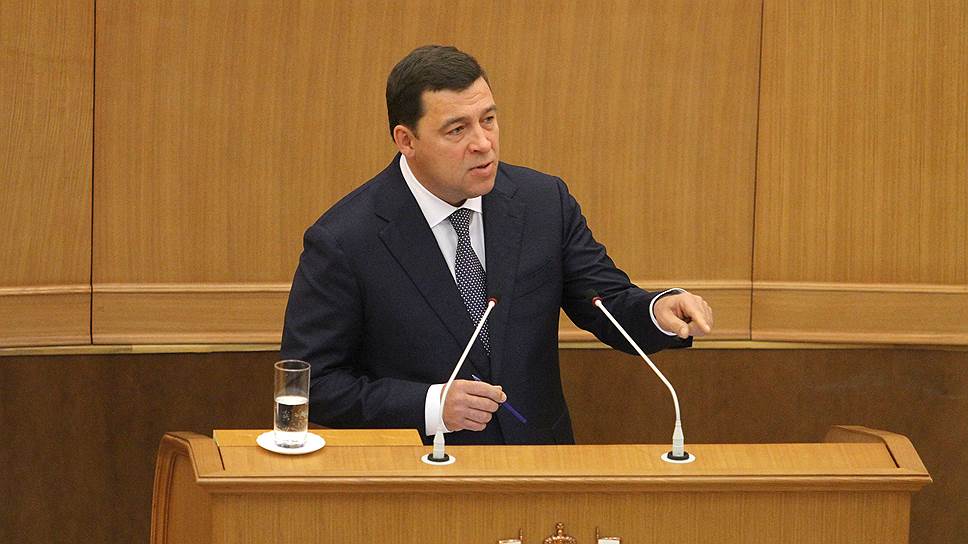 Губернатор Евгений Куйвашев потребовал сохранить социальную направленность бюджета