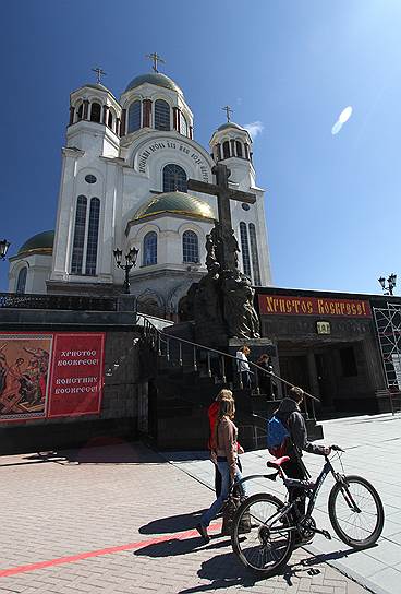 Храм-на-Крови является самой фотографируемой достопримечательностью Екатеринбурга