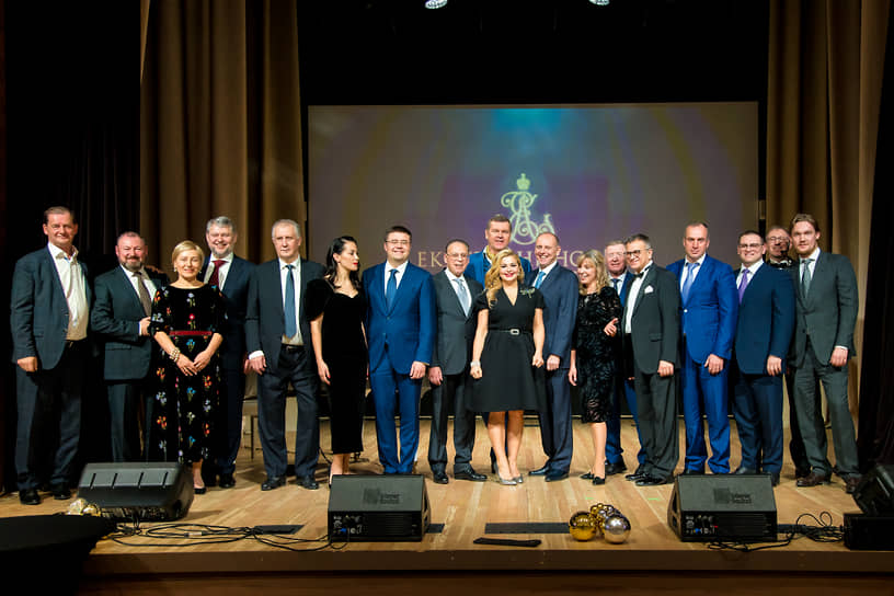 Участники Екатерининской ассамблеи-2019