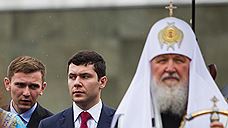 Патриарх Кирилл побывает в трех городах Удмуртии