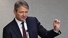 Министр сельского хозяйства РФ назвал Удмуртию «сырьевым придатком» других регионов