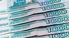 Бюджет Удмуртии возьмет в 2018 году коммерческие кредиты на 5 млрд рублей