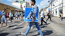 С начала 2018 года в Ижевске произошло около 200 ДТП с участием пешеходов