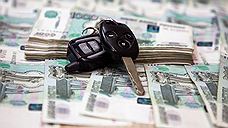 Средний размер автокредита в Удмуртии в первом полугодии 2018 года составил 565 тысяч рублей