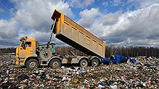 Регоператор подписал договоры о вывозе мусора в Удмуртии с 4 компаниями