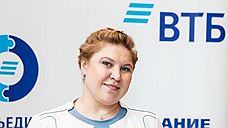 Объединенный бизнес ВТБ в Удмуртии возглавит Екатерина Шумкова