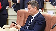 Бывшего директора «Ижевских электросетей» оштрафовали на 70 тысяч рублей