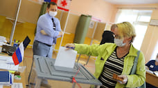 По предварительным итогам поправки в Конституцию РФ поддержали 68,92% жителей Удмуртии