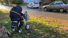Водитель сбил коляску с трехмесячным ребенком в Удмуртии