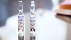 10% жителей Удмуртии поддерживают введение штрафов за отказ вакцинироваться от COVID-19