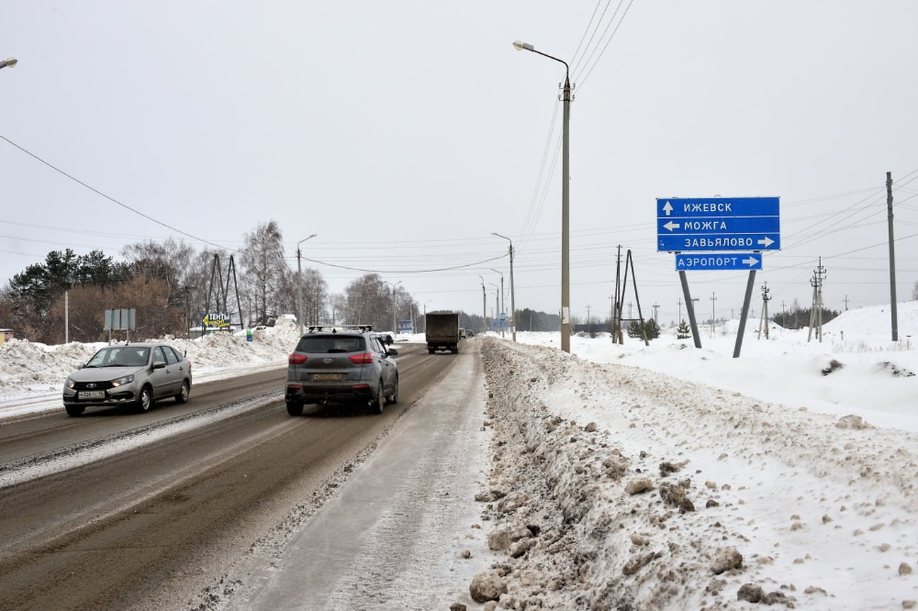 Дорогу «Ижевск — Сарапул» начнут реконструировать в апреле – Коммерсантъ  Ижевск