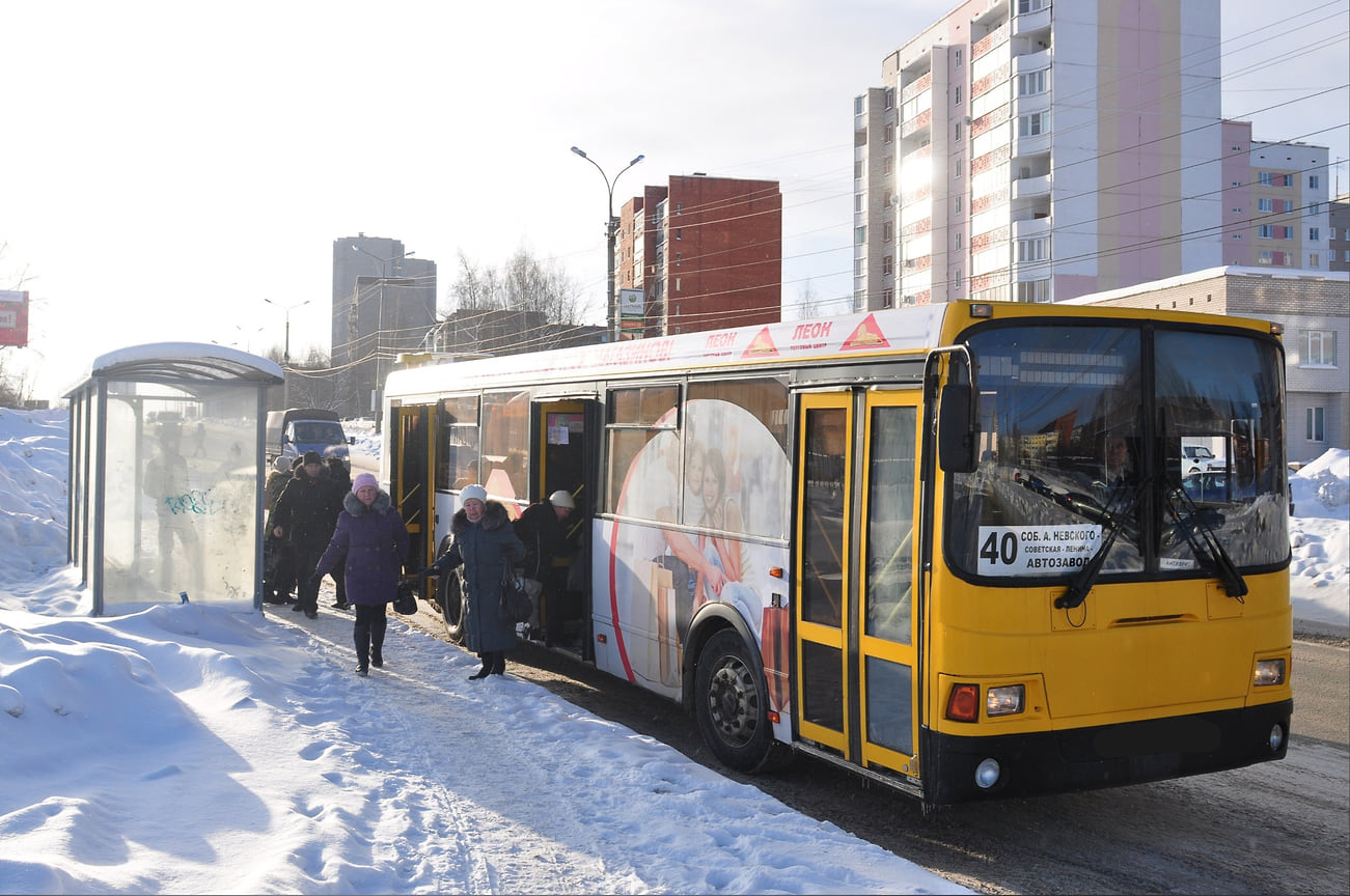 Когда будет автобус на остановке ижевск