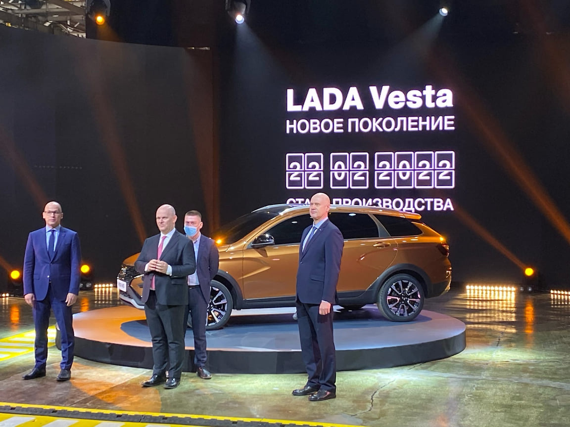 Автозавод в Удмуртии выпустил новую модель LADA Vesta – КоммерсантъИжевск