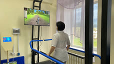 В сосудистый центр Можги поступило оборудование для реабилитации пациентов после инсультов