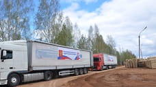 Больше 12 тысяч штук кирпича отправила Удмуртия на Донбасс