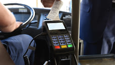 В автобусах Ижевска не принимают банковские карты с продленным сроком действия