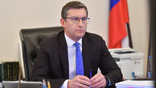 Доход председателя правительства Удмуртии сократился на 5,28 млн рублей за 2021 год