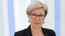 Исполняющей обязанности министра здравоохранения Удмуртии  официально назначили Наталью Якимову