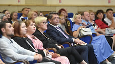 Активисты обсудили развитие Индустриального района Ижевска