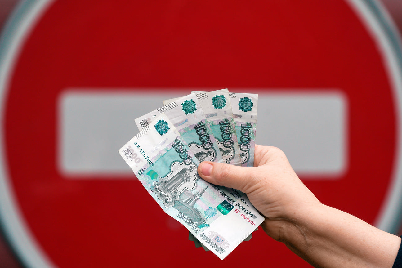 Выдача потребительских кредитов в Удмуртии сократилась на 9,5% в ...