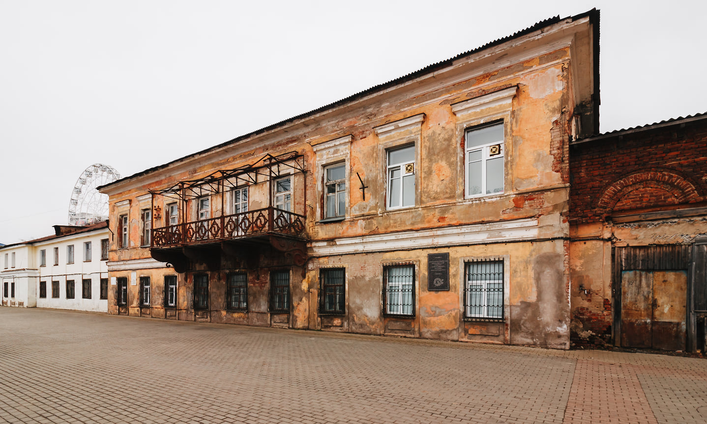 Где отремонтировать айфон в ижевске