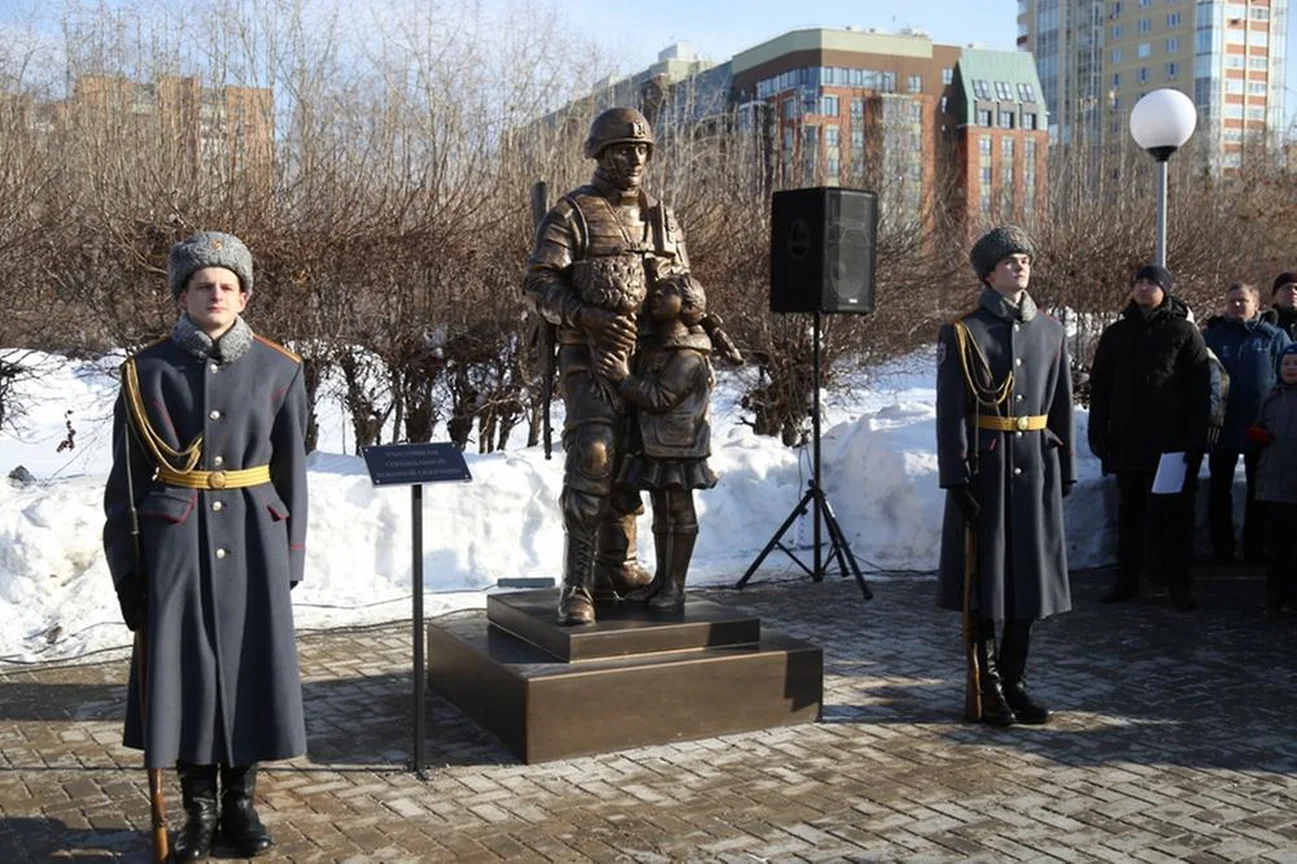 Памятник бойцам СВО открыли в Ижевске – Коммерсантъ Ижевск