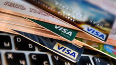 Выдача кредитных карт в Удмуртии выросла на 9,1% в феврале