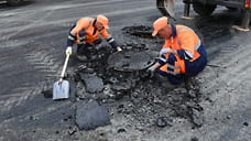 520 квадратных метров ям в Ижевске залили литым асфальтом за сутки