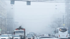 Жителей Удмуртии предупредили о тумане 26 марта с сильным ухудшением видимости