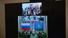 Военнослужащие в зоне СВО пообщались с семьями из Удмуртии через телемост
