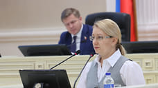 В Удмуртии на 461 млн рублей увеличили доходную и расходную части бюджета на 2023 год