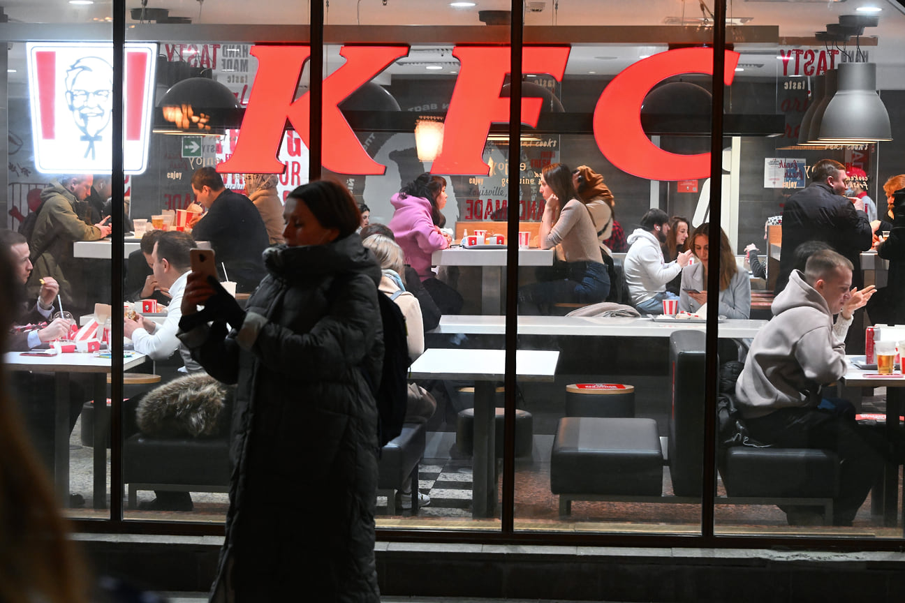 Американская компания закрыла сделку по продаже KFC предпринимателям из  Удмуртии – Коммерсантъ Ижевск