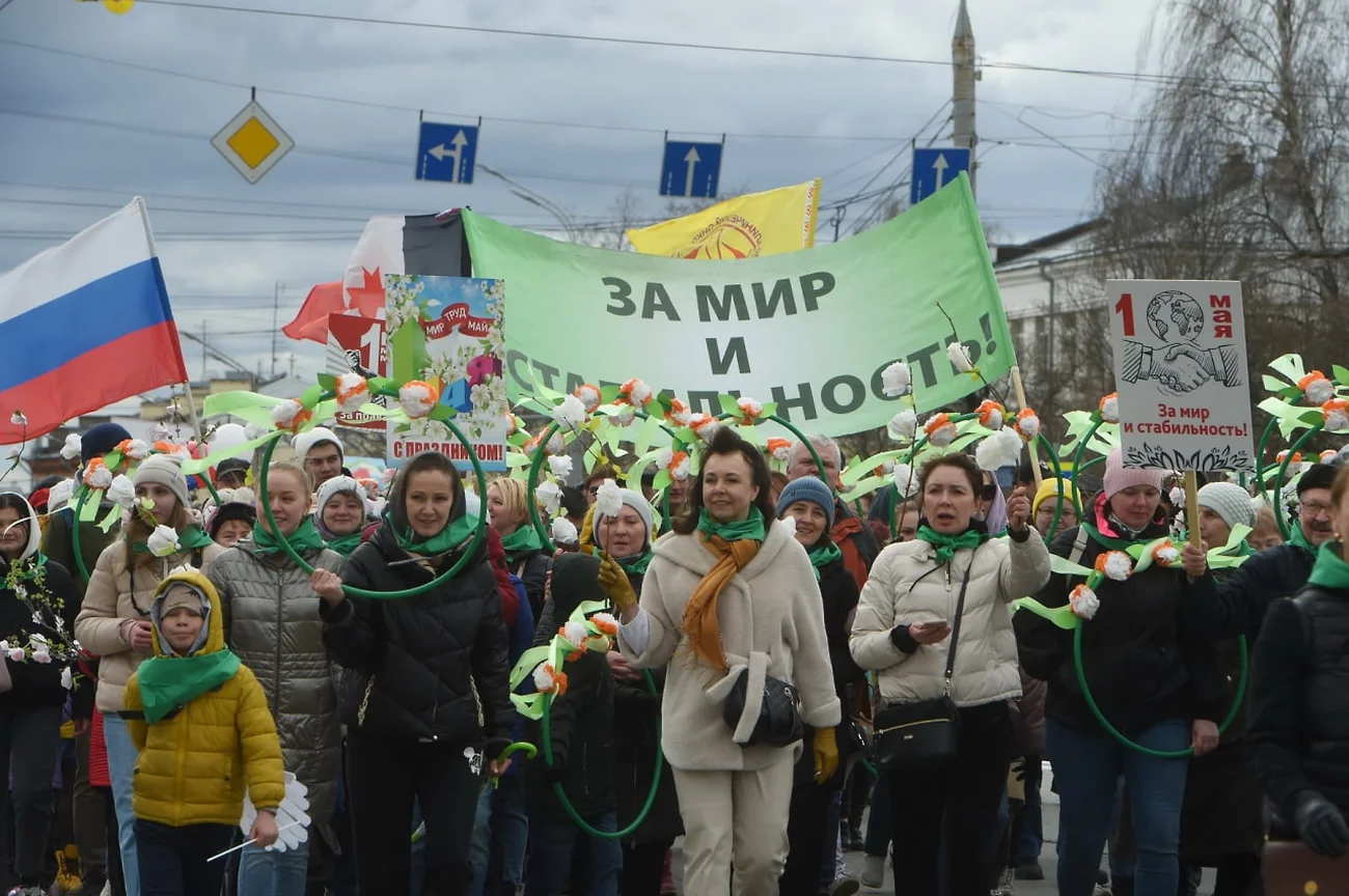 Фестиваль весны и труда пройдет 1 мая в ижевском парке Кирова – Коммерсантъ  Ижевск