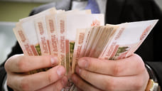 Порядка 1 млрд рублей соцподдержки предоставили жителям Удмуртии на оплату услуг ЖКХ в январе-марте