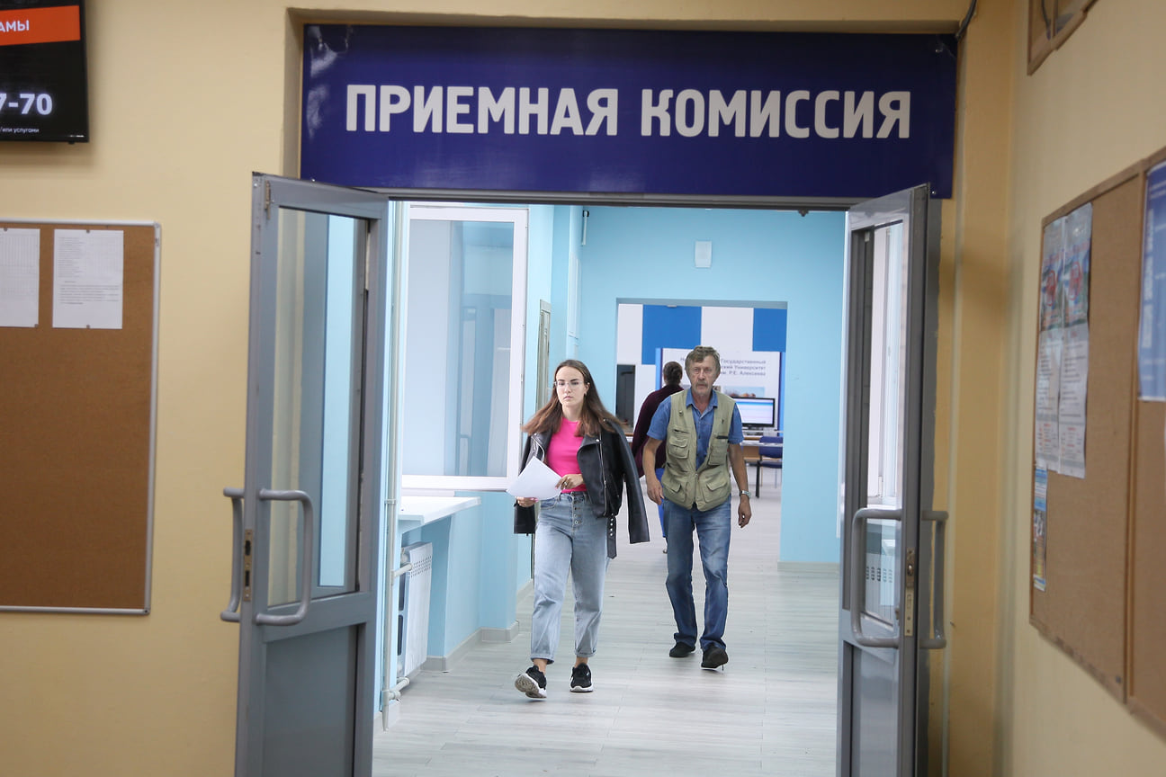 Детей участников СВО будут зачислять в УдГУ на приоритетном основании ...