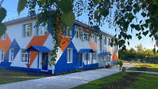 Обновленный детский сад появился в «деревне будущего» Узи в Удмуртии