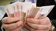 Задолженность жителей Удмуртии по кредитам выросла на 5,8 млрд рублей за месяц