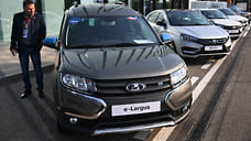 Порядка 2 млрд рублей потребуется на перенос производства Lada Largus в Ижевск