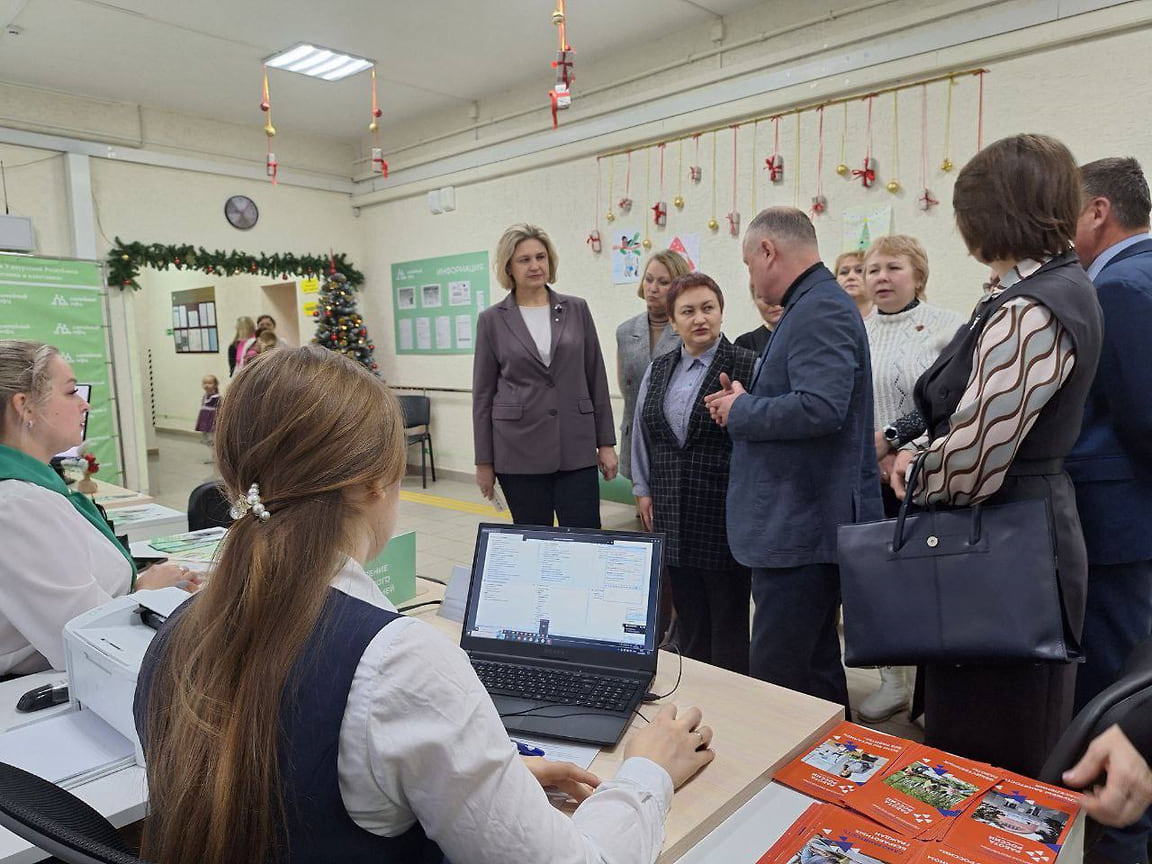 Семейный МФЦ открылся в Ижевске – Коммерсантъ Ижевск