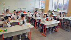 Госсовет Удмуртии принял закон о кадетском образовании