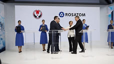 «Росатом» вложит 3,6 млрд рублей в производство магнитов в Удмуртии до 2030 года