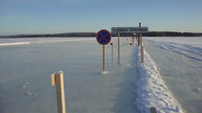В Удмуртии закрыли ледовую переправу Борок — Сарапул